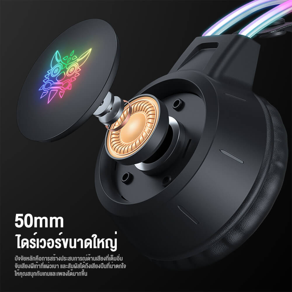 หูฟังเกมมิ่ง ONIKUMA X15 PRO CAT EARS RGB LIGHT DOUBLE-HEAD BEAM - สีดำ_8